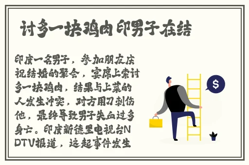成人**㊙️啪啪网站怎么进